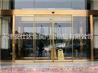 天津塘沽区玻璃门新报价//黑钛金玻璃门安装可以选择安仕达