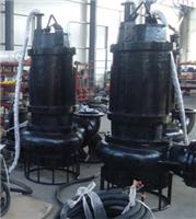 粉浆泵\钢铁厂粉渣泵\搅拌式钢粉泵