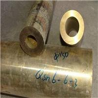 qsn10-5-5锡青铜管价格