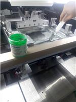 供应深圳含银锡膏销售STANNOL焊锡膏