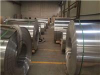 西安铝板批发销售西安铝板开平厂家