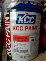 KCC钢结构油漆