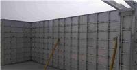 盖楼铝模板城市综合管廊使用铝模板