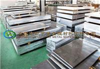 重庆城口县铝板-1060纯铝板报价