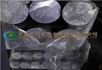 重庆巫溪县1200铝棒价格一吨