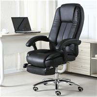 办公室老板大班椅真皮椅 中式现代带按摩搁脚老板椅