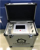 CACS技术清洗自来水管设备　日村高周波脉冲清洗机RX-2800