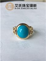 绿松石戒指专业定制镶嵌，珠宝个性设计