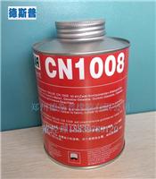 输送带粘接剂CN1008