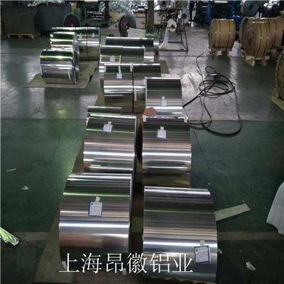 上海铝业批发花纹铝板五条筋 镜面铝板5052 1060