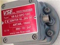德国VSE齿轮流量计VS4EP012T-32Q11特价