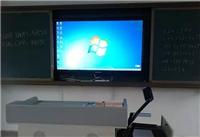 32/42/50/55/65/70/84寸触摸屏电视多媒体电子白板电脑教学一体机尺寸外形可定制