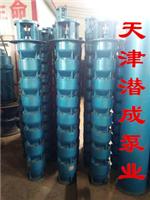 125kw热水深井泵价格|潜成泵业热水潜水泵耐用耐高温