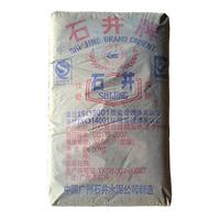 广州石井牌水泥 复合硅酸盐PC325R 直供石井水泥价格