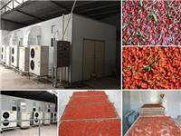 莆田热泵红木干燥机,供应莆田红木空气能烘房,长诺12匹红木烘干机