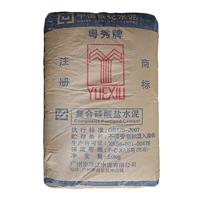广州粤秀牌水泥 复合硅酸盐PC325R 厂家直销粤秀水泥