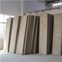 广州轻质隔墙板批发 多规格泡沫水泥轻体墙板