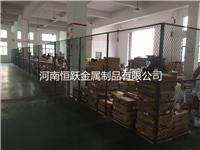 河南新乡厂家现货供应设备隔离网、车间隔离网、生产车间隔断