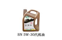 SN 5W-30汽机油