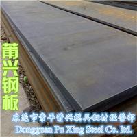东莞Q345B钢板切割加工 高韧性高硬度锰板厂家