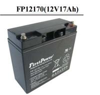 一电FirstPower蓄电池FP12170