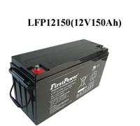 一电蓄电池LFP12150,12V150AH