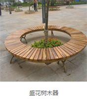 安徽汉子木业/蚌埠木制走廊/蚌埠木质垃圾桶