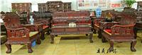 王义红木古典风格不上漆的老挝红酸枝沙发