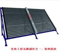 芜湖万里达新能源/太阳能热水器生产厂家/太阳能热水器价格