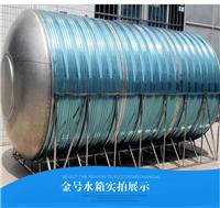  不锈钢保温水箱 专业供应订做装配式不锈钢消防水箱 厂家直销