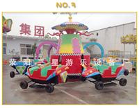 河南游乐设备厂直销儿童亲子主题乐园娱乐项目狂车飞舞