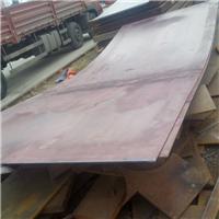 spa-h耐候钢板 09cupcrni-a耐候钢板现货 022-58511141