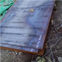 15crmo钢板 15crmo合金钢板现货 规格齐全 022-58511141