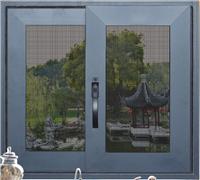四川隔热铝门窗,广元隔热铝门窗价格,京成门窗工程