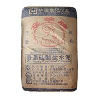 广州金羊牌水泥 普通硅酸盐PO425R 金羊水泥