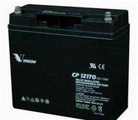 VISION三瑞蓄电池CP12170