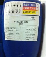 汉高脱脂清洗剂价格 Ridoline 7163 CF/4 环保无磷工业清洗剂