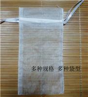 折扇袋organza cloth bag外贸出口包装小礼品布袋