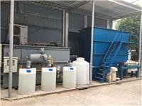 GMP认证纯化水设备