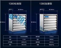 广州恒达HD-18DS水冷空调厂家直销