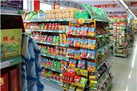 济南食品超市_济南市历城区供销新合超市