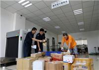 上海清关公司 进口报关需要的文件一般有哪些