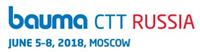 2018年*十九届俄罗斯国际建筑机械及工程机械展览会bauma CTT RUSSIA