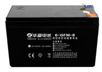 华富蓄电池6-GFM-8/12V8AH价格