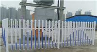 PVC变压器护栏  PVC草坪护栏