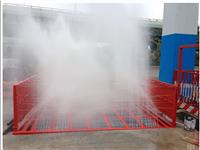 惠州工地洗车机-工程工地洗车机-价格及安装教程