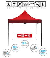 广州折叠帐篷 广州安瑞尔活动帐篷 性价比行内可以选择 您无悔的选择