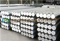 工业铝棒 5005六角铝棒 5005铝合金棒 铝棒硬度用途