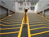 东莞地区品质好的防滑坡道地坪漆-防滑坡道地坪漆厂家