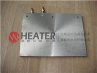 昊誉非标定制铸铝加热板生产厂家质保两年使用寿命长